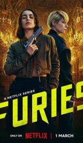 Парижские фурии (сериал, 2024)