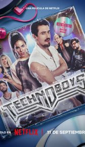 Технобойз (фильм, 2024)
