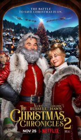 Рождественские хроники 2 (фильм, 2020)