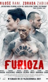 Фуриоза (фильм, 2021)