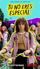 В тебе нет ничего особенного (сериал, 2022)