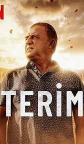 Великий Терим (сериал, 2022)