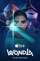 УдивЛа (мультсериал, 2024)