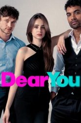 Альма в Париже (сериал, 2025)