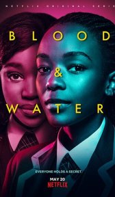 Кровь и вода (сериал, 2020)
