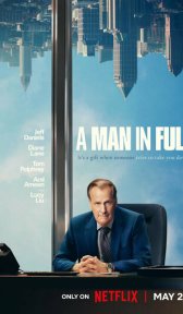Мужчина в полный рост (сериал, 2024)