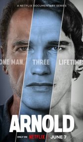 Арнольд (сериал, 2023)