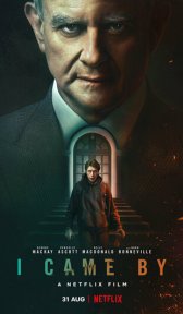 Я был там (фильм, 2022)