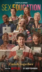 Половое воспитание (сериал, 2019)