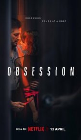 Одержимость (сериал, 2023)
