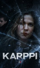 Карппи (сериал, 2018)