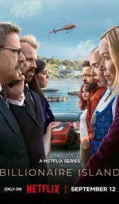 Остров миллиардеров (сериал, 2024)