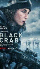 Чёрный краб (фильм, 2022)