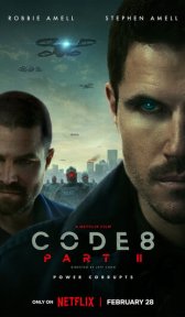 Код 8: Часть 2 (фильм, 2024)