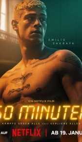 60 минут (фильм, 2024)