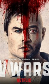 Вампирские войны (сериал, 2019)