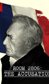 Гостиничный номер 2806: Обвинение (сериал, 2020)