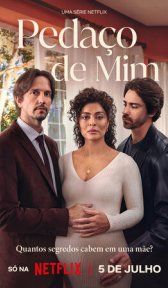 Частичка меня (сериал, 2024)
