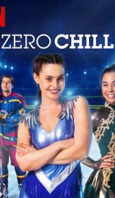 Мечты на льду (сериал, 2021)