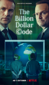 Код на миллиард долларов (сериал, 2021)