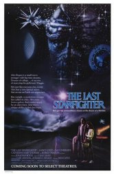 Последний звёздный боец (фильм, 1984)