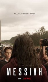 Мессия (сериал, 2020)