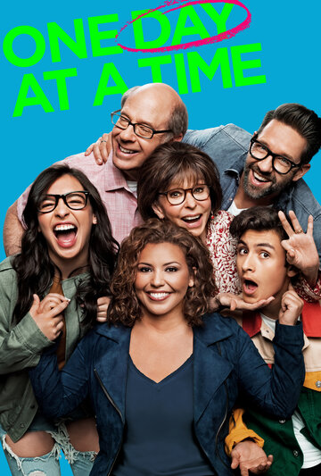 Живем сегодняшним днем (сериал, 2017)