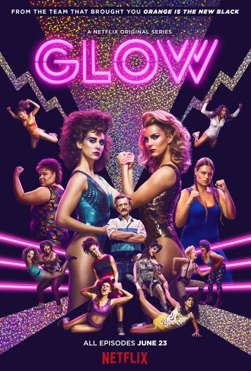 Блеск (сериал, 2017)