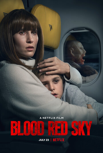 Кроваво-красное небо (фильм, 2021)