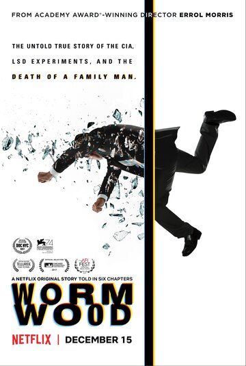 Уормвуд (сериал, 2017)