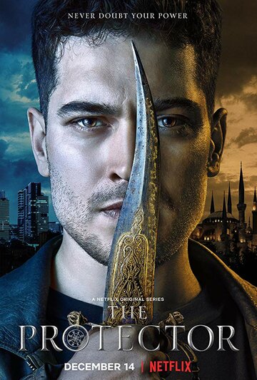Защитник (сериал, 2018)