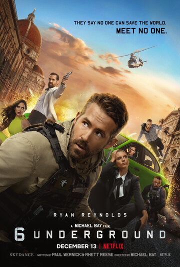 Призрачная шестёрка (фильм, 2019)