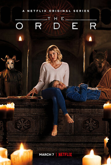 Тайный орден (сериал, 2019)