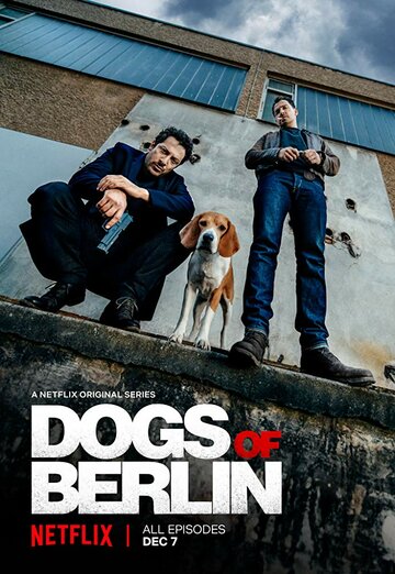 Берлинские легавые (сериал, 2018)