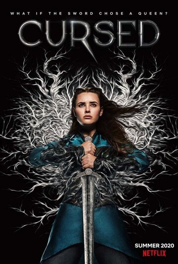 Проклятая (сериал, 2020)