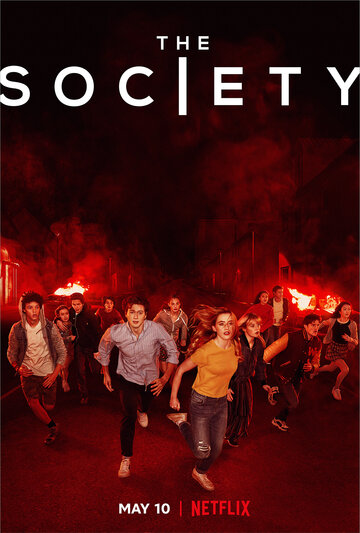 Общество (сериал, 2019)