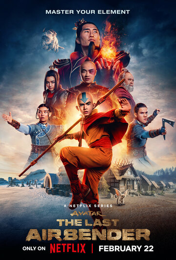 Аватар: Легенда об Аанге (сериал, 2024)