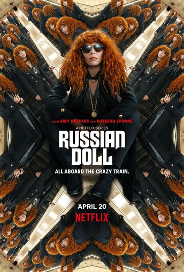 Матрёшка (сериал, 2019)