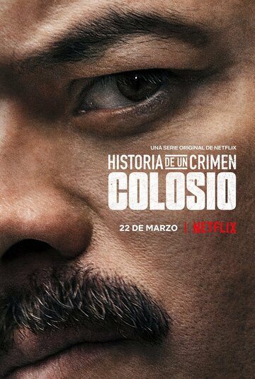 Криминальные записки: Колосио (сериал, 2019)