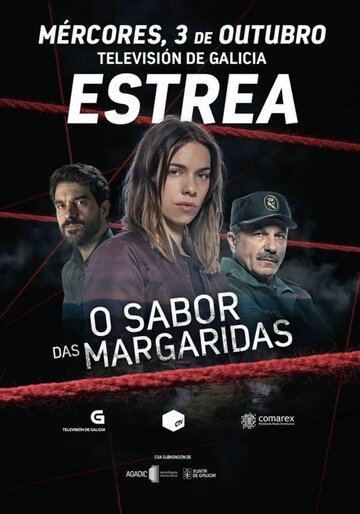 Аромат маргаритки (сериал, 2018)