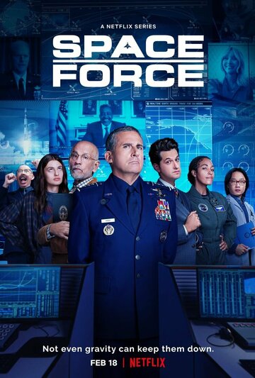 Космические силы (сериал, 2020)