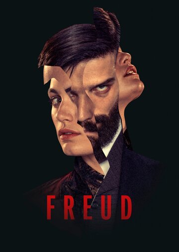 Фрейд (сериал, 2020)