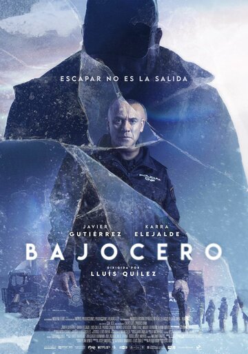 Ниже нуля (фильм, 2021)