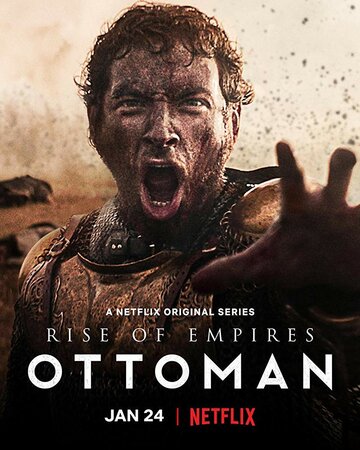 Восход Османской империи (сериал, 2020)