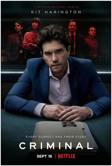 Преступник: Великобритания (сериал, 2019)