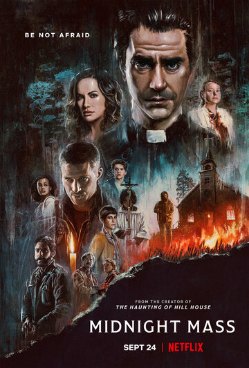 Полуночная месса (сериал, 2021)
