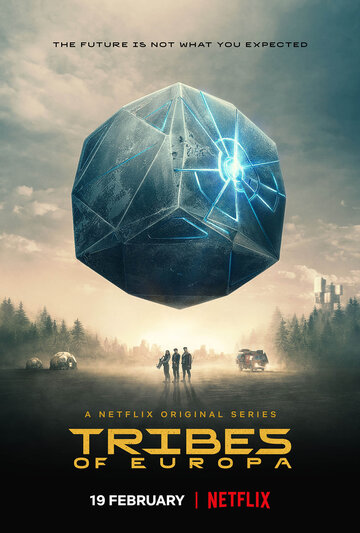Племена Европы (сериал, 2021)