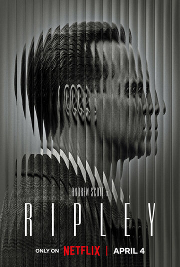 Рипли (сериал, 2024)
