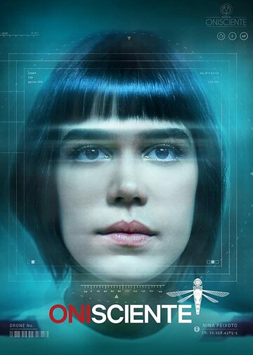 Всеведущий (сериал, 2020)