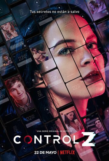 Отмена действия (сериал, 2020)